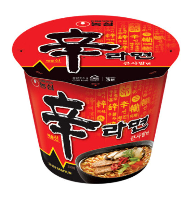 Nongshim SHIN RAMYUN BLACK KOREAN  