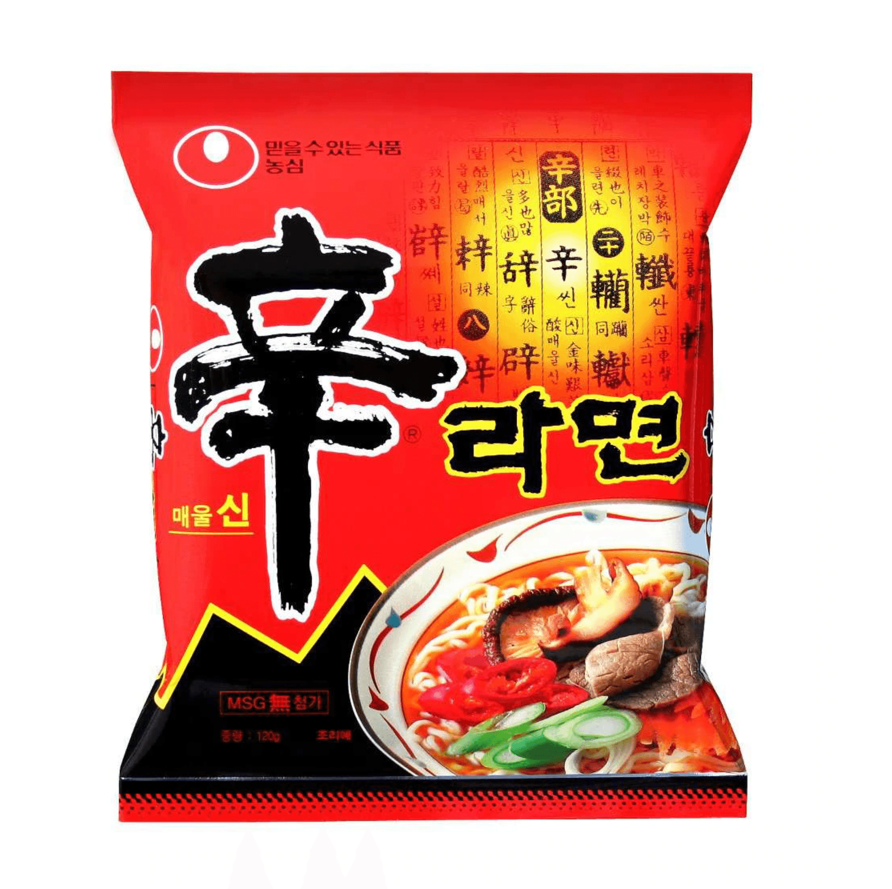 Shin Ramyun Cup 6 Cups Korean Noodle Spicy Tasty Beef Soup Korea Ramen Hot