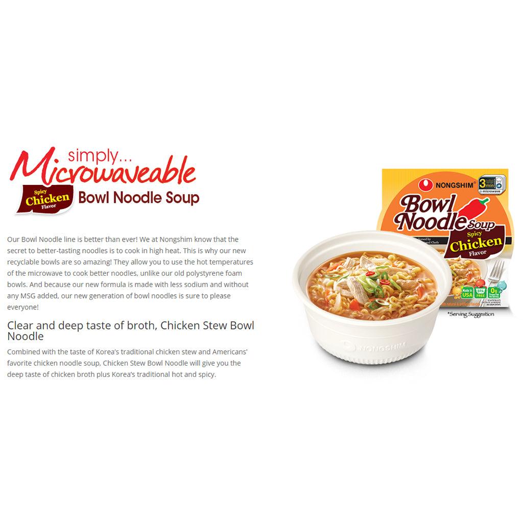 Nongshim Spicy Chicken Bowl Noodle Soup