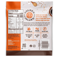 Golden Island Pork Snack Bites 2.85 oz