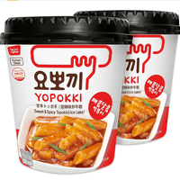 Yopokki Instant Tteokbokki Cup (Sweet Mild Spicy, Cup of 2) Korean Street food with sweet and moderately spicy sauce