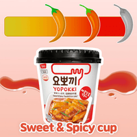 Yopokki Instant Tteokbokki Cup (Sweet Mild Spicy, Cup of 2) Korean Street food with sweet and moderately spicy sauce