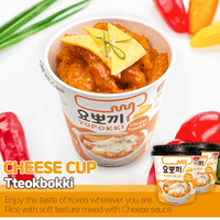 Yopokki Instant Tteokbokki Cup (Cheese, Cup of 2)