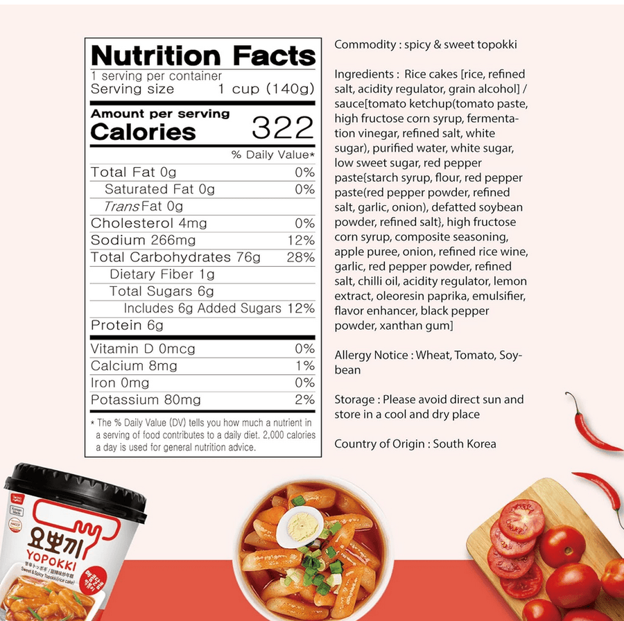 Yopokki Instant Tteokbokki Cup (Sweet Mild Spicy, Cup of 2) Korean Street food with sweet and moderately spicy sauce