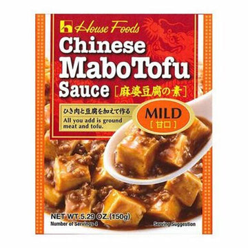 House Foods Chinese Mabo Tofu Sauce Mild Flavor 5.3oz(150g) - Anytime Basket