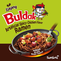 Samyang Buldak jjajang Spicy Chicken Stir Fried Ramen Korean 4.94(140g) x 5 Packs - Anytime Basket